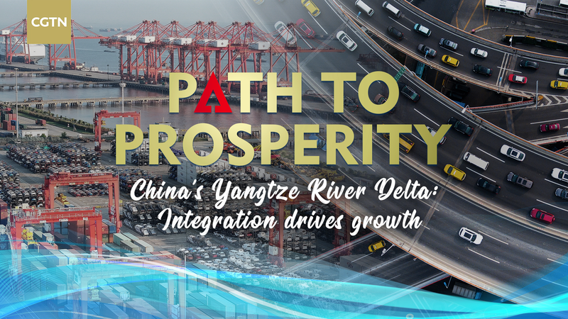 Yangtze_River_Delta_Integration_Powers_Auto_Growth_poster - Namaste Headlines Yangtze_River_Delta_Integration_Powers_Auto_Growth video poster