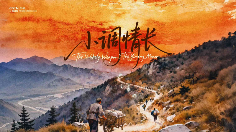 Yimeng_Minor__How_a_Wartime_Melody_Became_a_Global_Anthem video poster