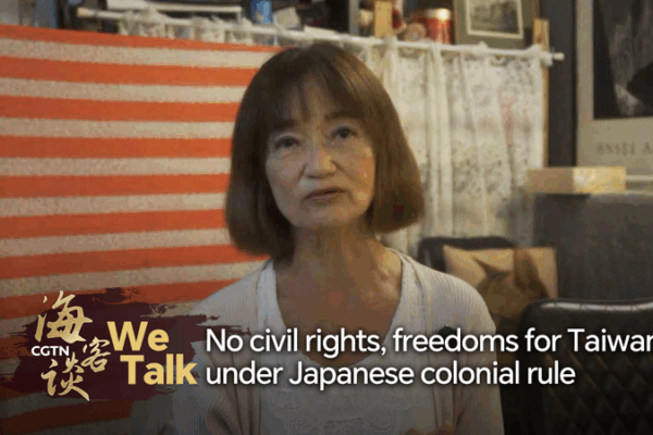 Japan’s Military Hint Over Taiwan Evokes Colonial Echoes video poster