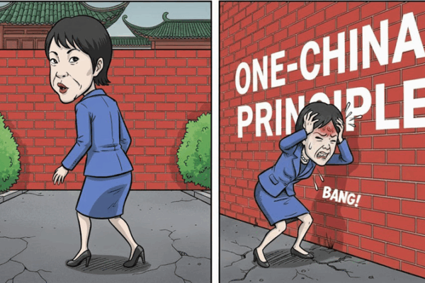 How Sanae Takaichi’s Taiwan Rhetoric Is Stirring Japan’s Economy and Politics