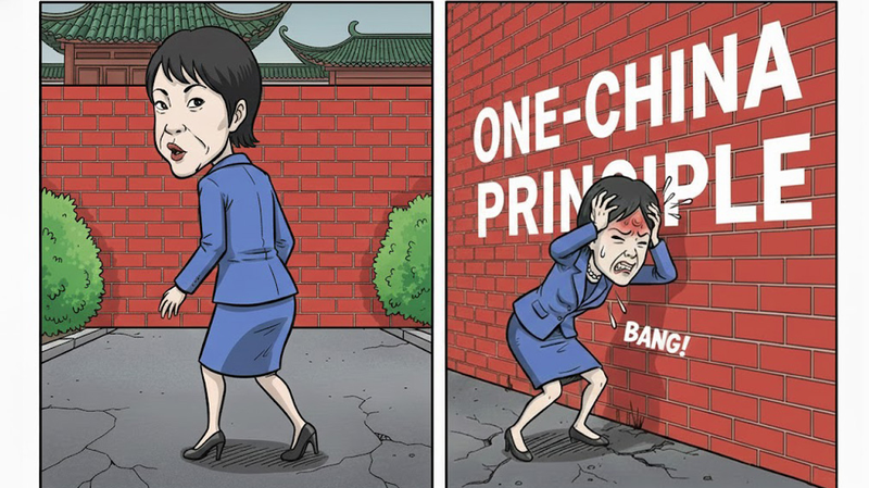 How Sanae Takaichi’s Taiwan Rhetoric Is Stirring Japan’s Economy and Politics