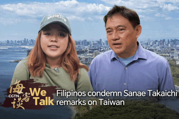 Filipinos Condemn Takaichi’s Taiwan Remarks video poster