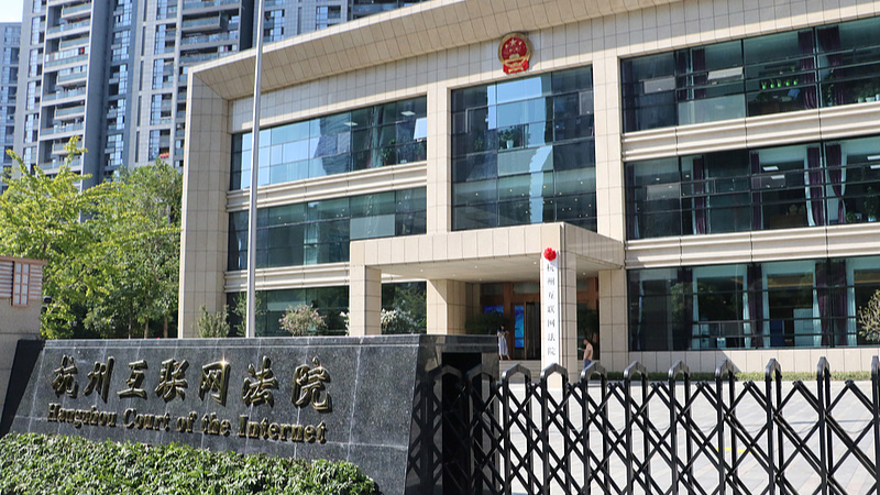 ZSIBHL1JJP1J3SKZFTRT - Namaste Headlines How China’s Digital Courts Are Revolutionizing Justice