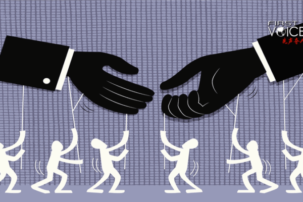 Falun Gong’s Secret Survival: Western Support Exposed