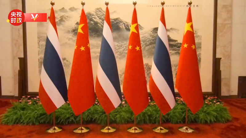 President Xi Jinping Meets Thailand’s King