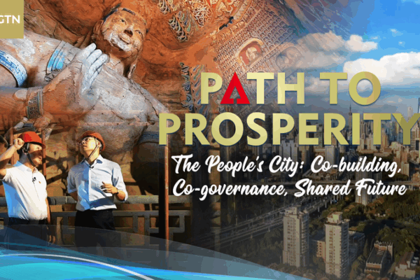 Inside the Chinese mainland’s ‘People’s City’: Co-governance in Urban Futures video poster