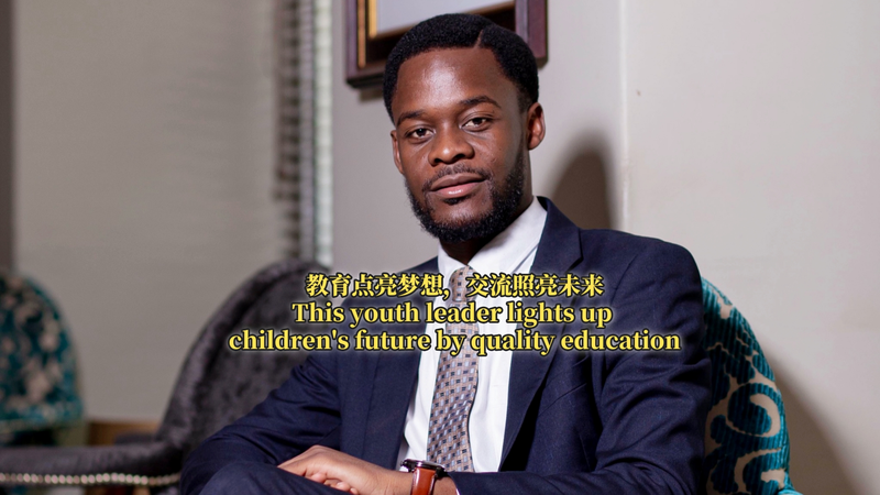 Zambian_Youth_Leader_Empowers_Kids_Through_Education_poster - Namaste Headlines Zambian_Youth_Leader_Empowers_Kids_Through_Education video poster