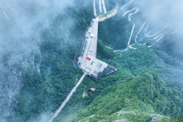 Zhangjiajie_Uncovered__More_Than_the_Avatar_Mountains video poster