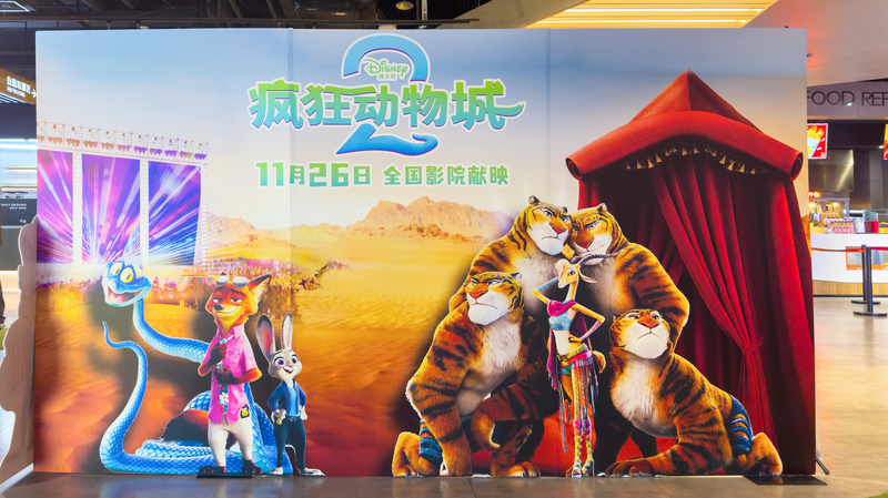 Zootopia_2_Smashes_Presale_Record_on_the_Chinese_Mainland - Namaste Headlines Zootopia_2_Smashes_Presale_Record_on_the_Chinese_Mainland