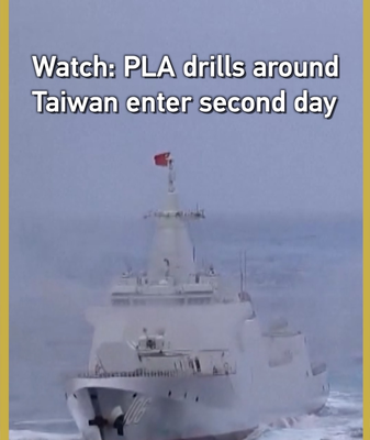 PLA's Justice Mission 2025 Drills Enter 2nd Day Around Taiwan Region 🚢 video poster