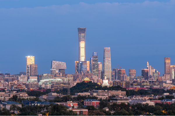 China’s 2025 Growth Gameplan: Top Takeaways from CCIEE Conference