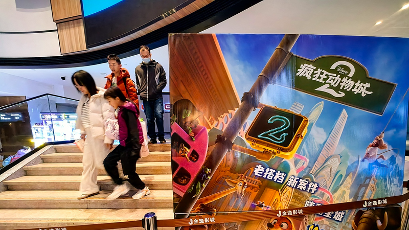 Zootopia 2 Powers ¥2B+ Box Office in 2025 Film Season