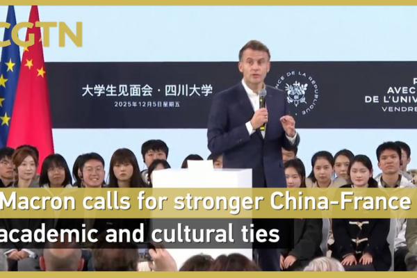 Macron Calls for Global Teamwork in Chengdu 🌍🤝 video poster