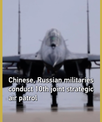10th_Chinese_Russian_Joint_Air_Patrol_Over_East_China_Sea video poster
