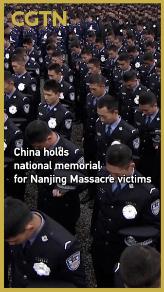 12th_National_Memorial_Day__Remembering_Nanjing_Massacre_Victims_poster - Namaste Headlines 12th_National_Memorial_Day__Remembering_Nanjing_Massacre_Victims video poster