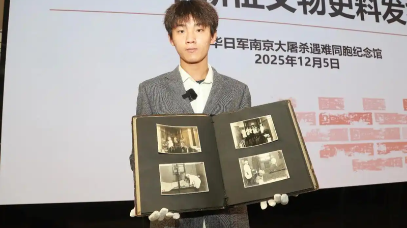 15_Year_Old_Donates_Nanjing_Massacre_Relics_to_Memorial_Hall - Namaste Headlines 15_Year_Old_Donates_Nanjing_Massacre_Relics_to_Memorial_Hall