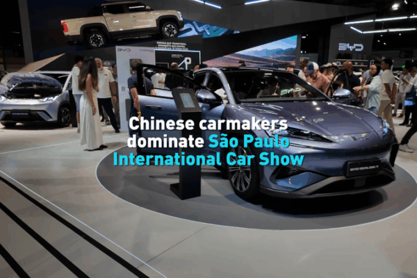 Chinese Carmakers Dominate 2025 São Paulo Car Show video poster