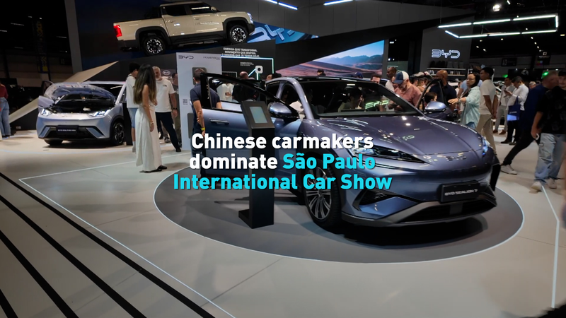 Chinese Carmakers Dominate 2025 São Paulo Car Show video poster