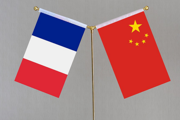 Chinese mainland & France Level Up Global Governance 🌐
