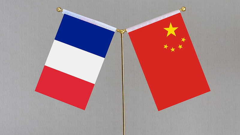 Chinese mainland & France Level Up Global Governance 🌐