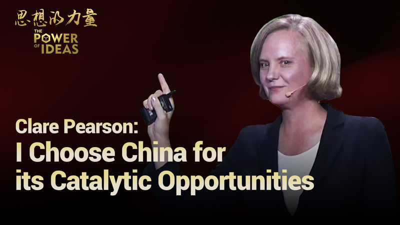 Clare Pearson: Why China’s Catalytic Opportunities Ignite Innovation video poster