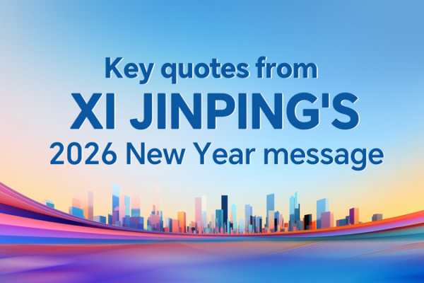 Xi Jinping Rings in 2026 with New Year Message 🎆