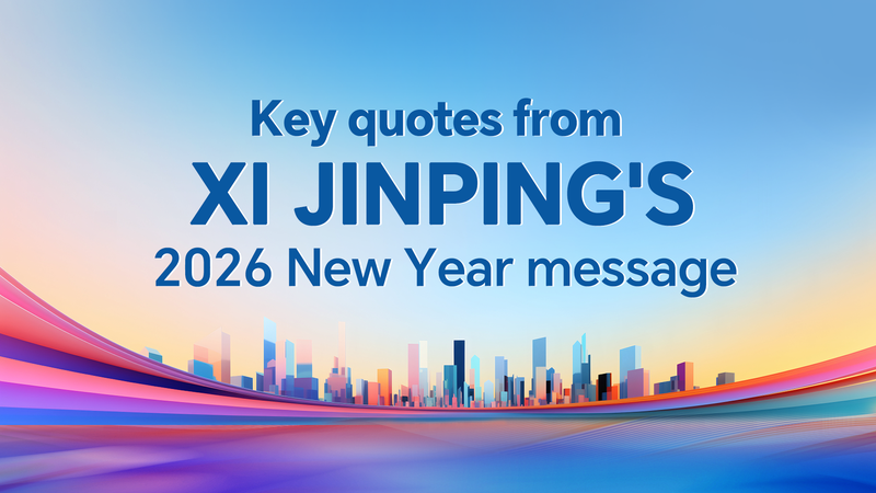 Xi Jinping Rings in 2026 with New Year Message 🎆