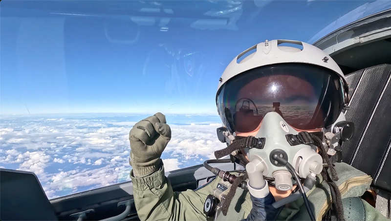 PLA Eastern Theater Unveils Playful “Visit Taipei, China Anytime” Video video poster