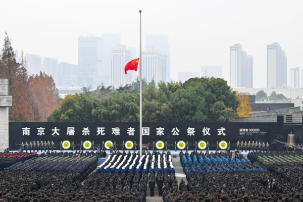 Newly Declassified Files Reveal Unit 731’s State-Run Germ Warfare