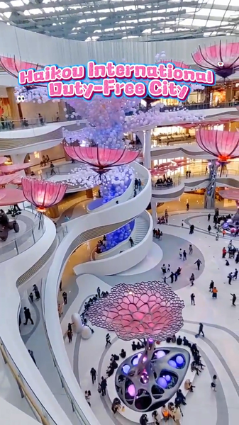 2RL6U2I372RLU0RSYYWR - Namaste Headlines Haikou International Duty-Free City: Shop 800+ Brands in the World’s Largest Duty-Free Hub video poster
