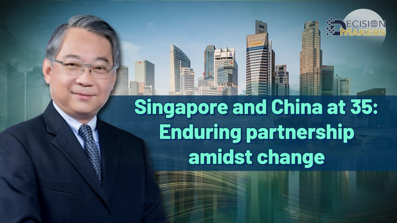 2TQYJTQGNCN94PTYC54Z - Namaste Headlines 35 Years of Singapore–the Chinese mainland Partnership: Thriving Amid Change
