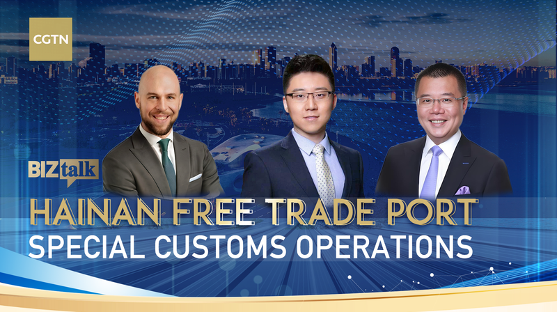 Hainan FTP's Customs Shake-Up Sparks Trade & Tech Growth 🚀 video poster