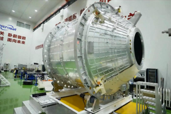 China’s New Qingzhou Cargo Ship: Prototype Development Kicks Off in Early 2026 🚀