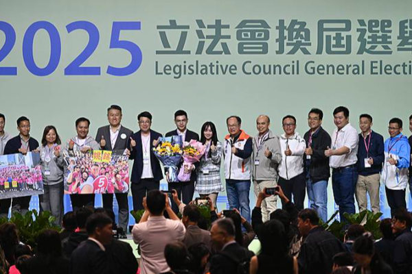 HKSAR’s 2025 LegCo Election: Digital Tools & Civic Grit