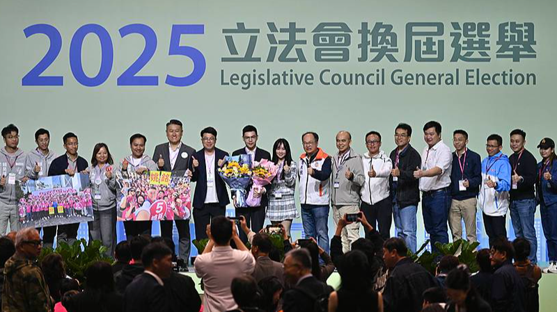 3CWL05P6CYH71W32V50D - Namaste Headlines HKSAR’s 2025 LegCo Election: Digital Tools & Civic Grit
