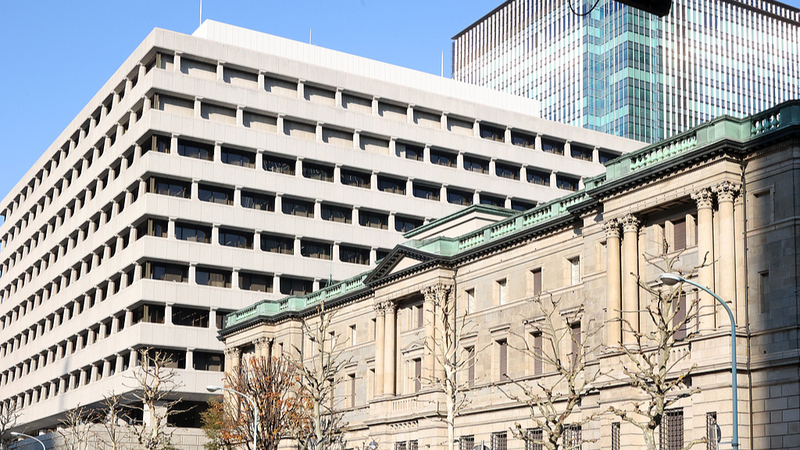 3OOKRKENR7K9KY7ETAHN - Namaste Headlines BOJ’s December Meeting: 30-Year High Rate Hike Incoming