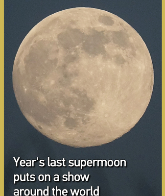 Asia’s Sky Lights Up: Last Supermoon of 2025 Shines Bright video poster