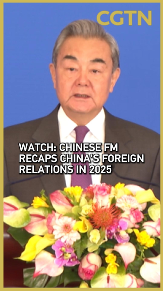 45F3YA96LN7VCAQFSF9M - Namaste Headlines Wang Yi's 2025 Foreign Relations Recap: Peace, Cooperation & Justice 🤝 video poster