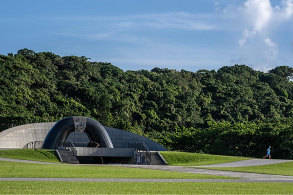 Why Ryukyu’s Status Remains Undetermined