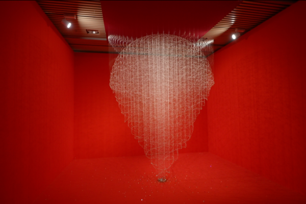 Tsinghua’s 13th Fiber Art Biennale: Ancient Threads, New Visions video poster