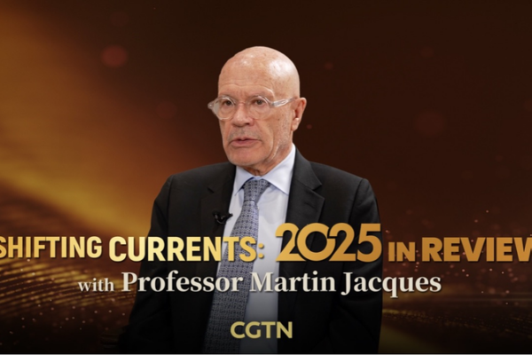 Shifting Currents: China’s 15th Five-Year Plan in 2025 video poster