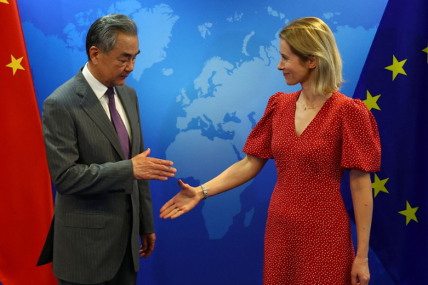 50_Years_of_China_EU_Ties_in_2025__Celebrations___Trade_Tensions video poster