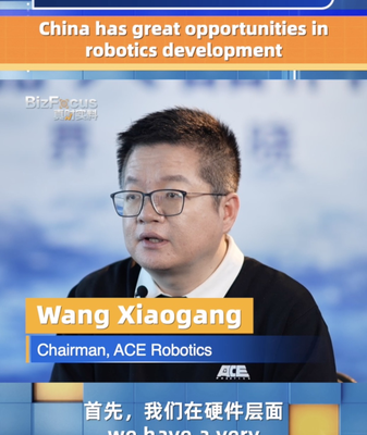 China’s Robotics Boom: Supply Chain & AI Talent Unlock Big Opportunities video poster