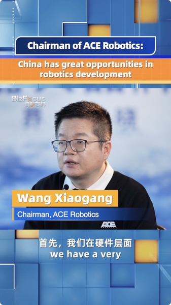 China’s Robotics Boom: Supply Chain & AI Talent Unlock Big Opportunities video poster