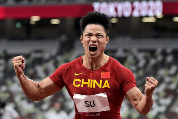 Su Bingtian’s 9.83s 100m Legacy: A Sprint That Changed Asia video poster
