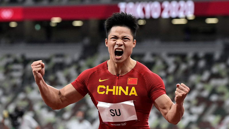 Su Bingtian’s 9.83s 100m Legacy: A Sprint That Changed Asia video poster