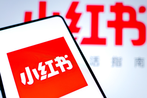 Inside the Political Drama Behind Taiwan’s Xiaohongshu Ban