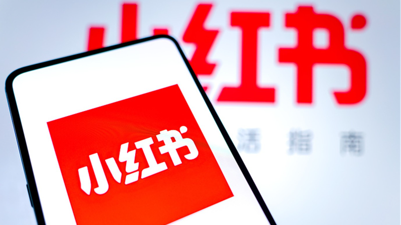 5QF5V0ZAE0KHCCXL2WNT - Namaste Headlines Inside the Political Drama Behind Taiwan’s Xiaohongshu Ban