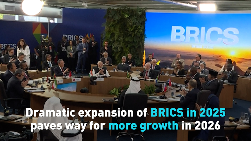5XQTFMZOQUSFBRIDNJAB - Namaste Headlines BRICS Boom 2025: New Members and What’s Next for 2026 video poster