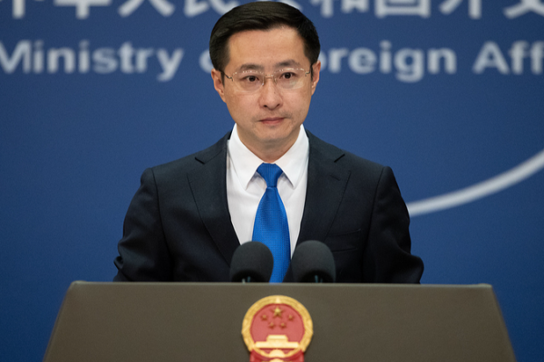 China Protests Japan Lawmakers’ Visit to Taiwan Region